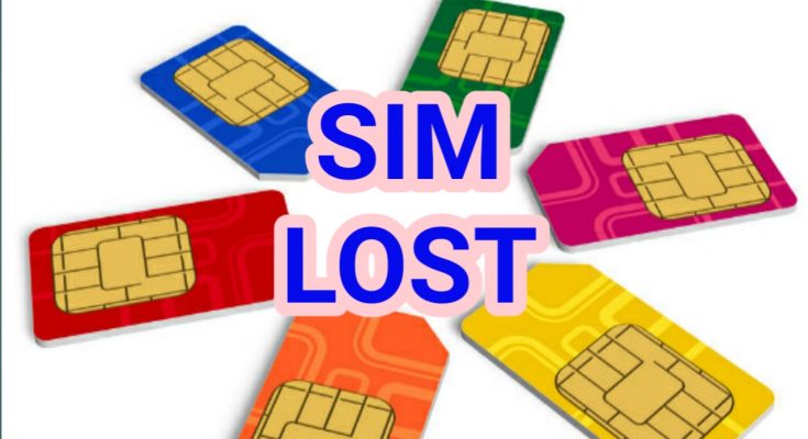 How to get same mobile number when sim card lost