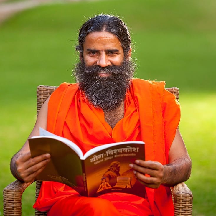 baba ramdev book