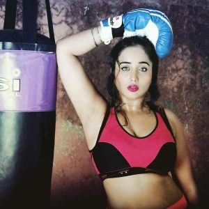 rani gym