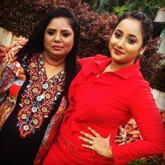 rani mummy