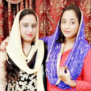 rani sister