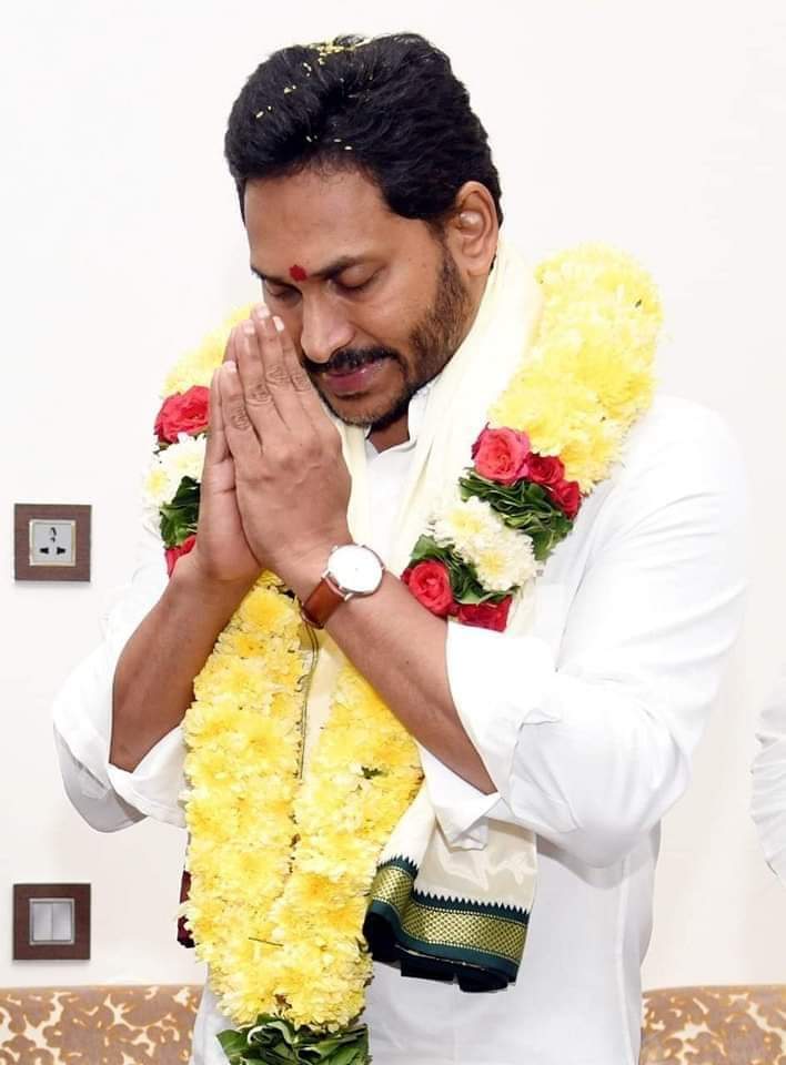 YS Jagan Reddy age